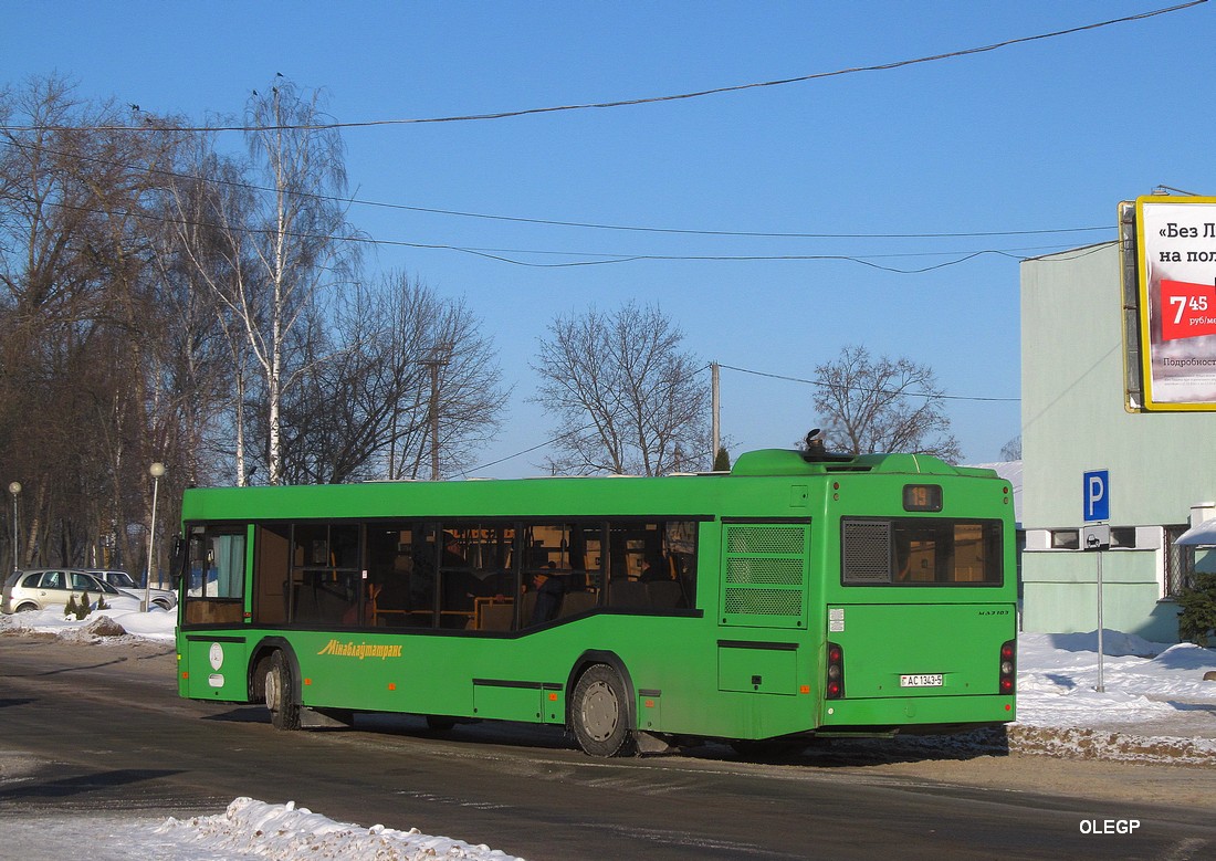 Минская область, МАЗ-103.486 № 15570 Минская область, МАЗ-103.486 № 15570