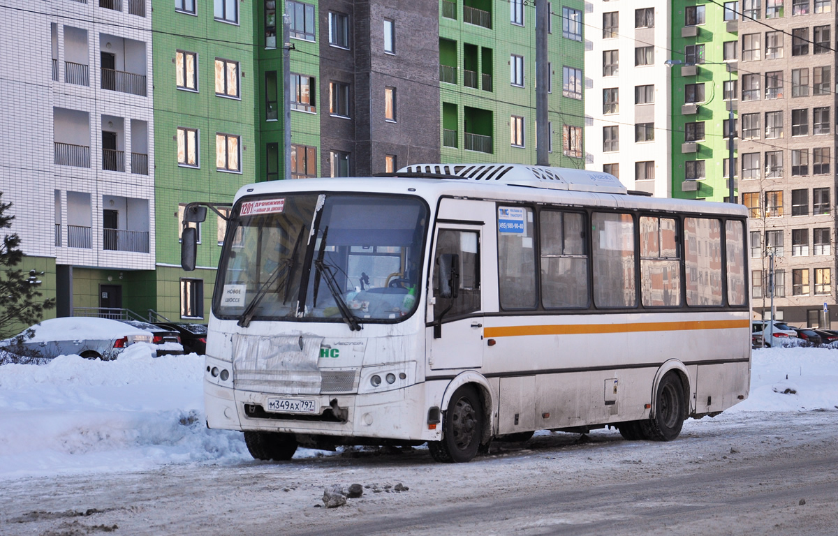 Московская область, ПАЗ-320412-04 "Вектор" № М 349 АХ 797