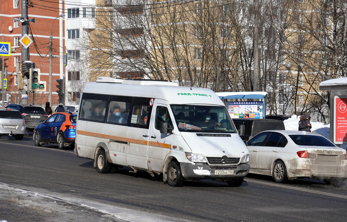 Московская область, Луидор-223237 (MB Sprinter Classic) № Т 233 НЕ 790