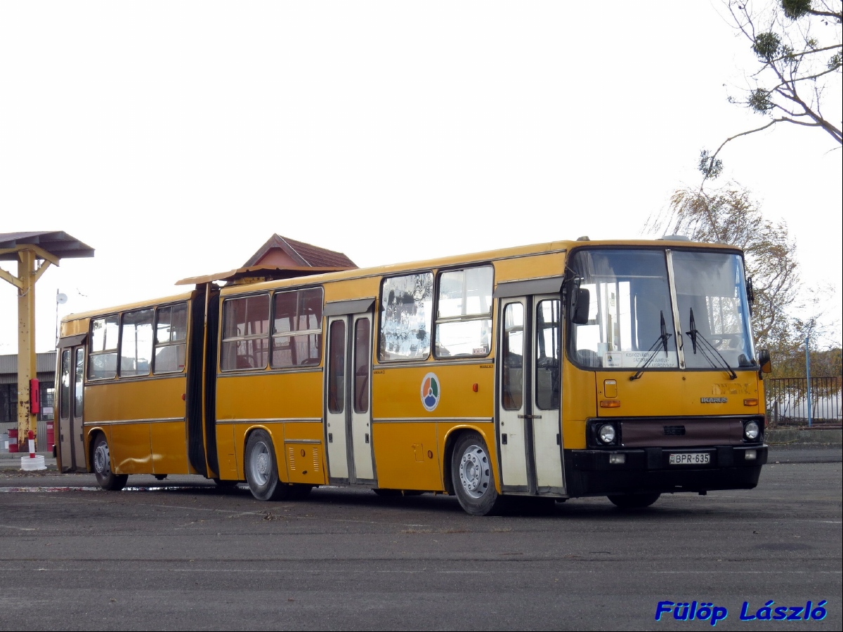 Венгрия, Ikarus 280 (Borsod Volán) № BPR-635