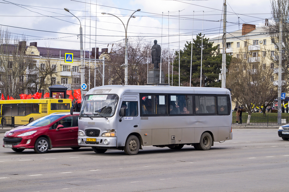 Ростовская область, Hyundai County LWB C11 (ТагАЗ) № 001