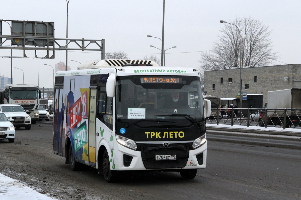 Санкт-Петербург, ПАЗ-320435-04 "Vector Next" № Е 704 ЕУ 198