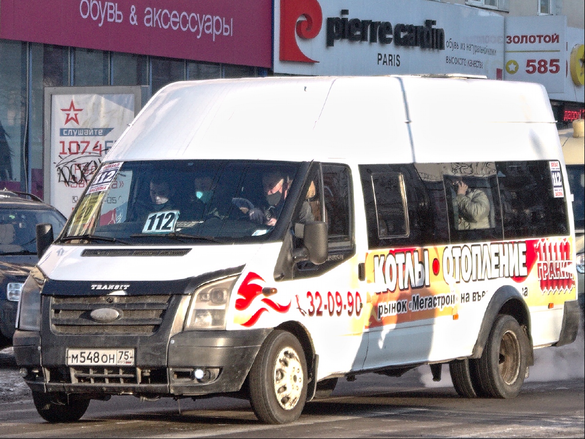 Забайкальский край, Имя-М-3006 (X89) (Ford Transit) № М 548 ОН 75