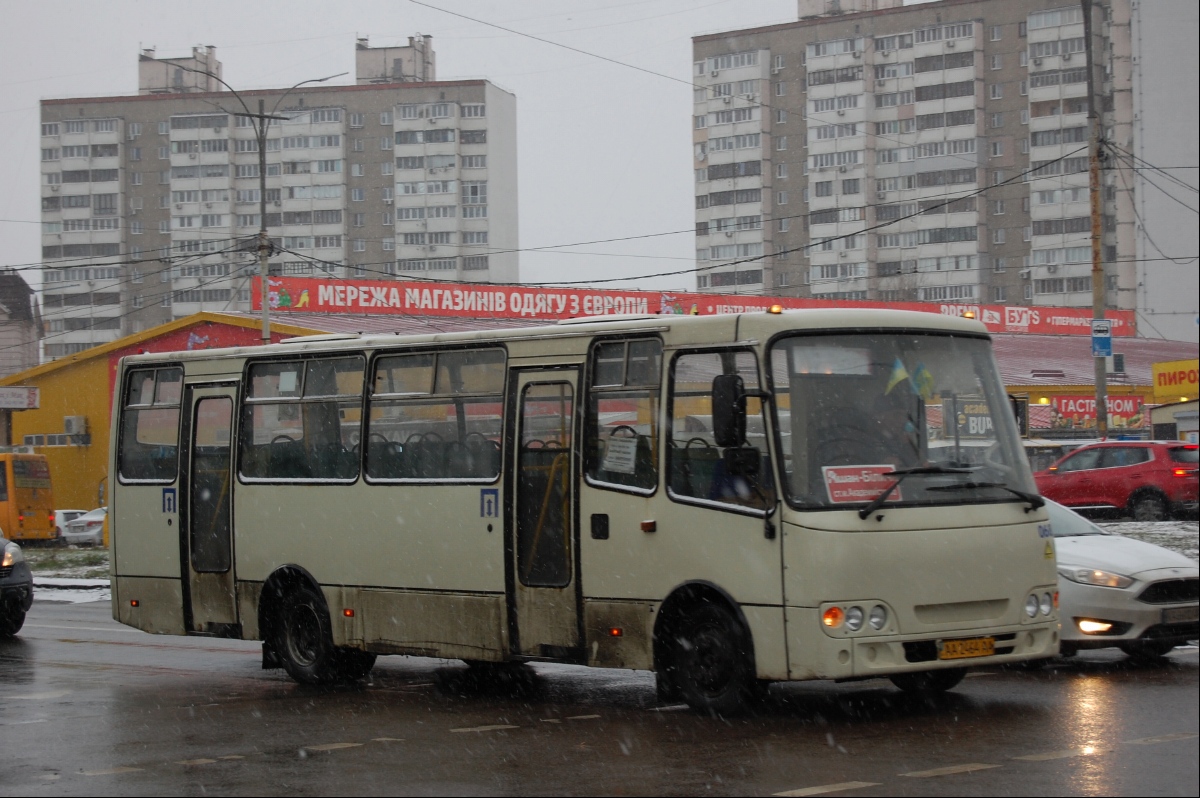 Киев, Ataman A092G9 № 068