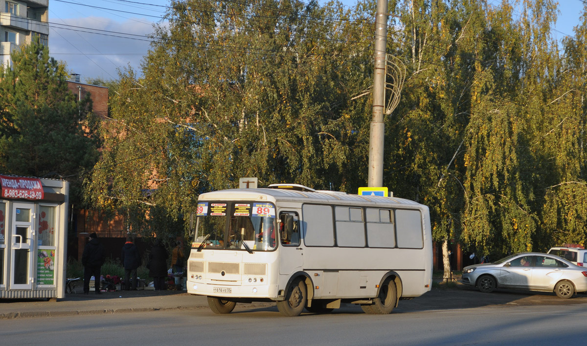 Omsk region, PAZ-32054 № Т 616 УЕ 55
