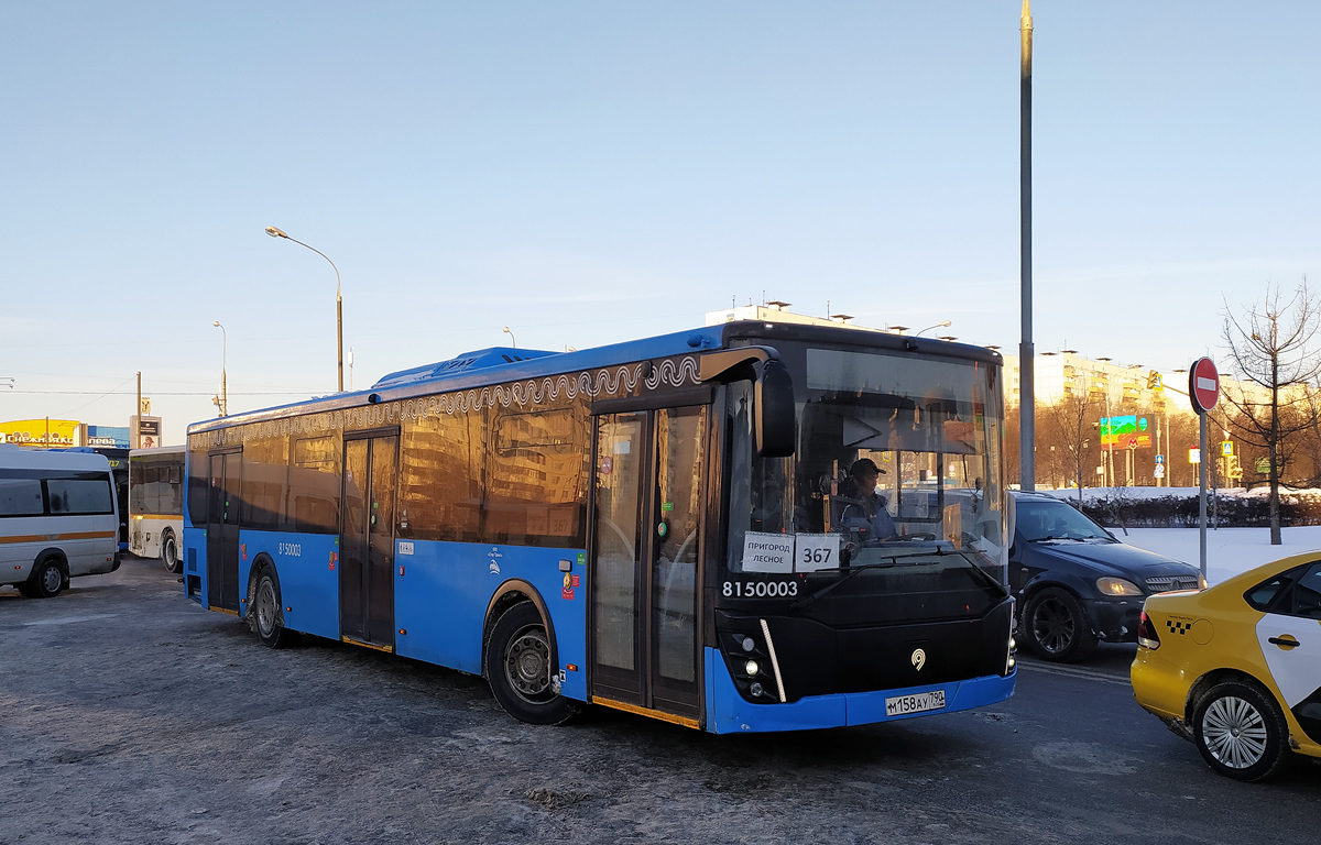 Москва, ЛиАЗ-5292.65 № 8150003
