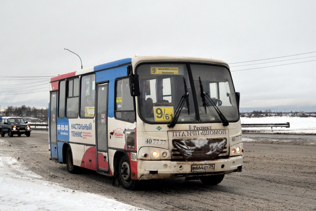 Архангельская область, ПАЗ-320302-08 № 3604