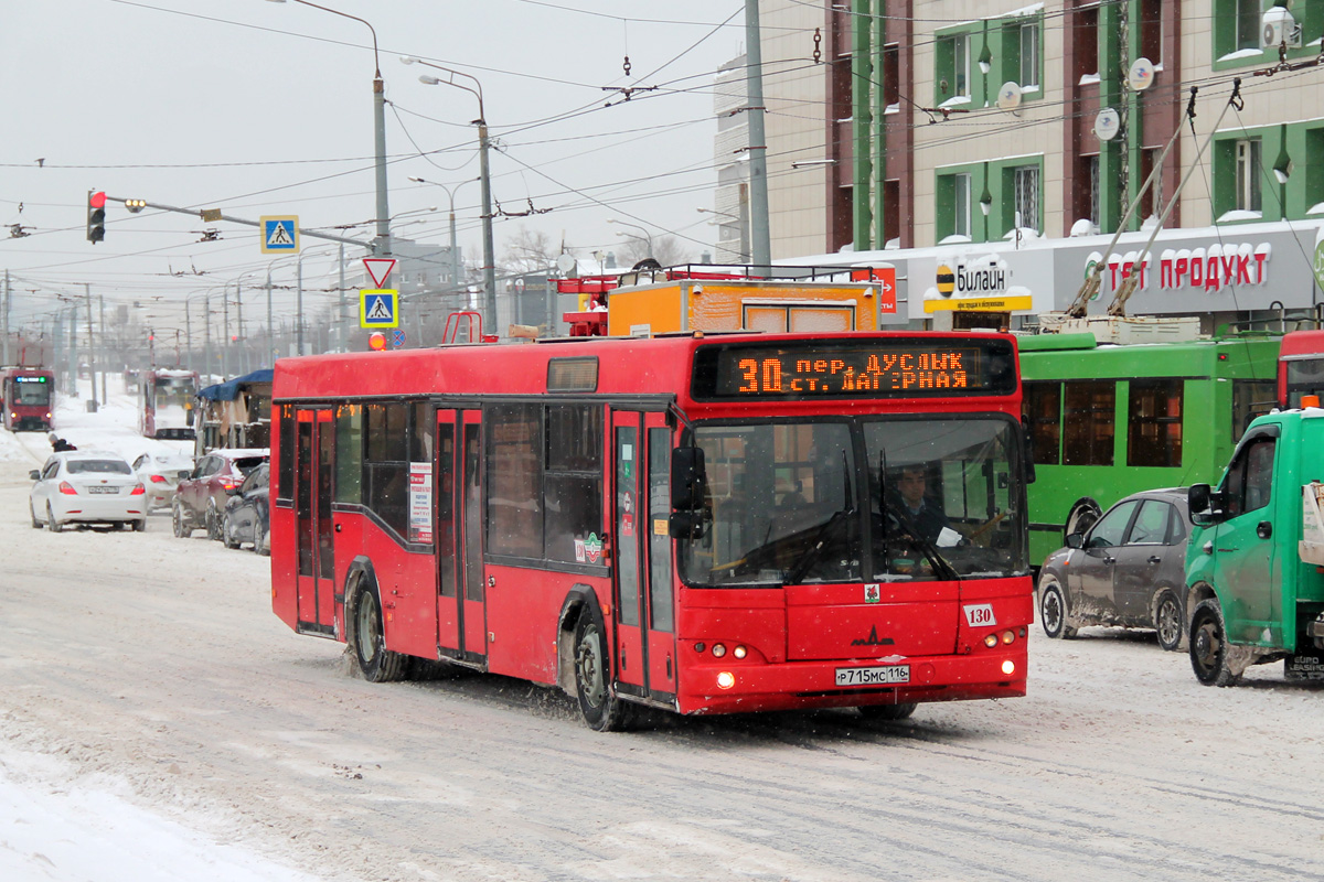 Татарстан, МАЗ-103.465 № 130