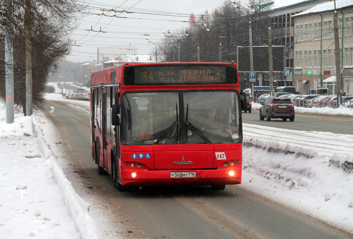 Татарстан, МАЗ-103.465 № 142