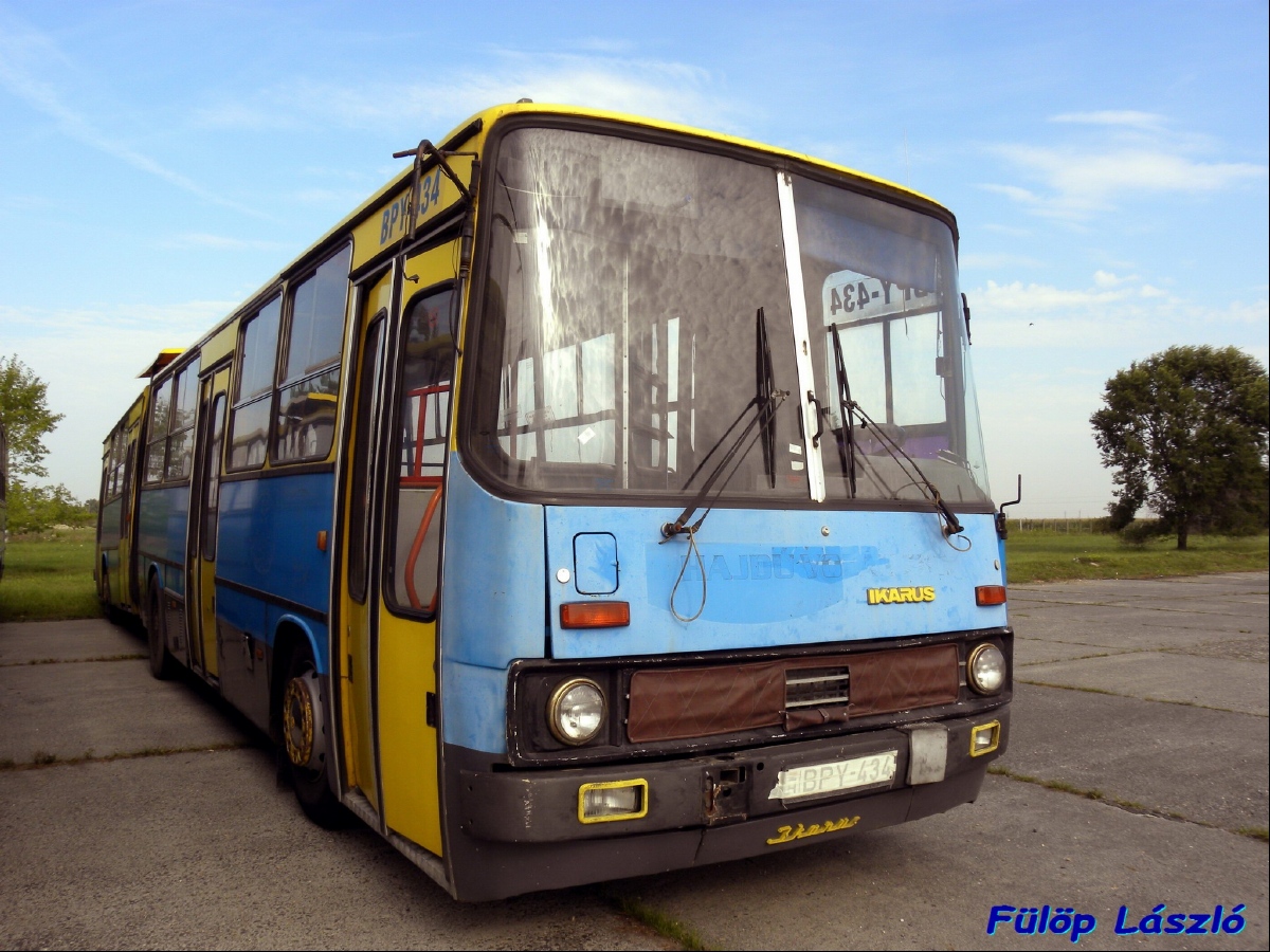 Венгрия, Ikarus 280 (Vasi Volán) № BPY-434