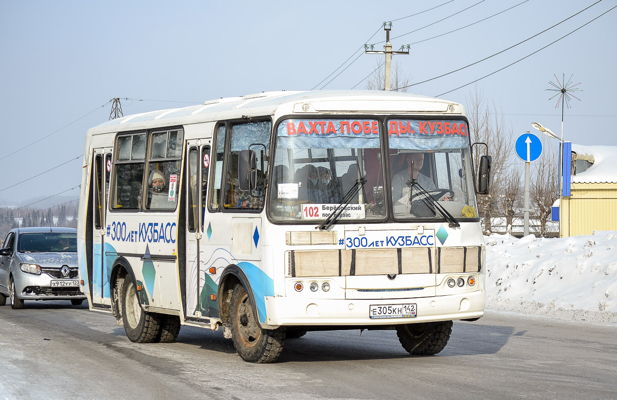 Кемеровская область - Кузбасс, ПАЗ-32054-60 № 64