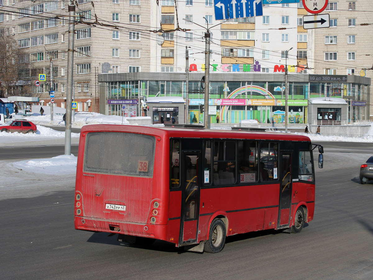 Кировская область, ПАЗ-320412-04 "Вектор" № Х 743 РР 43