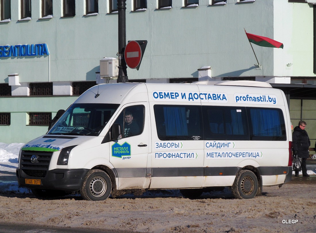 Минская область, Volkswagen Crafter № 5 ТАХ 9577 Минская область, Volkswagen Crafter № 5 ТАХ 9577