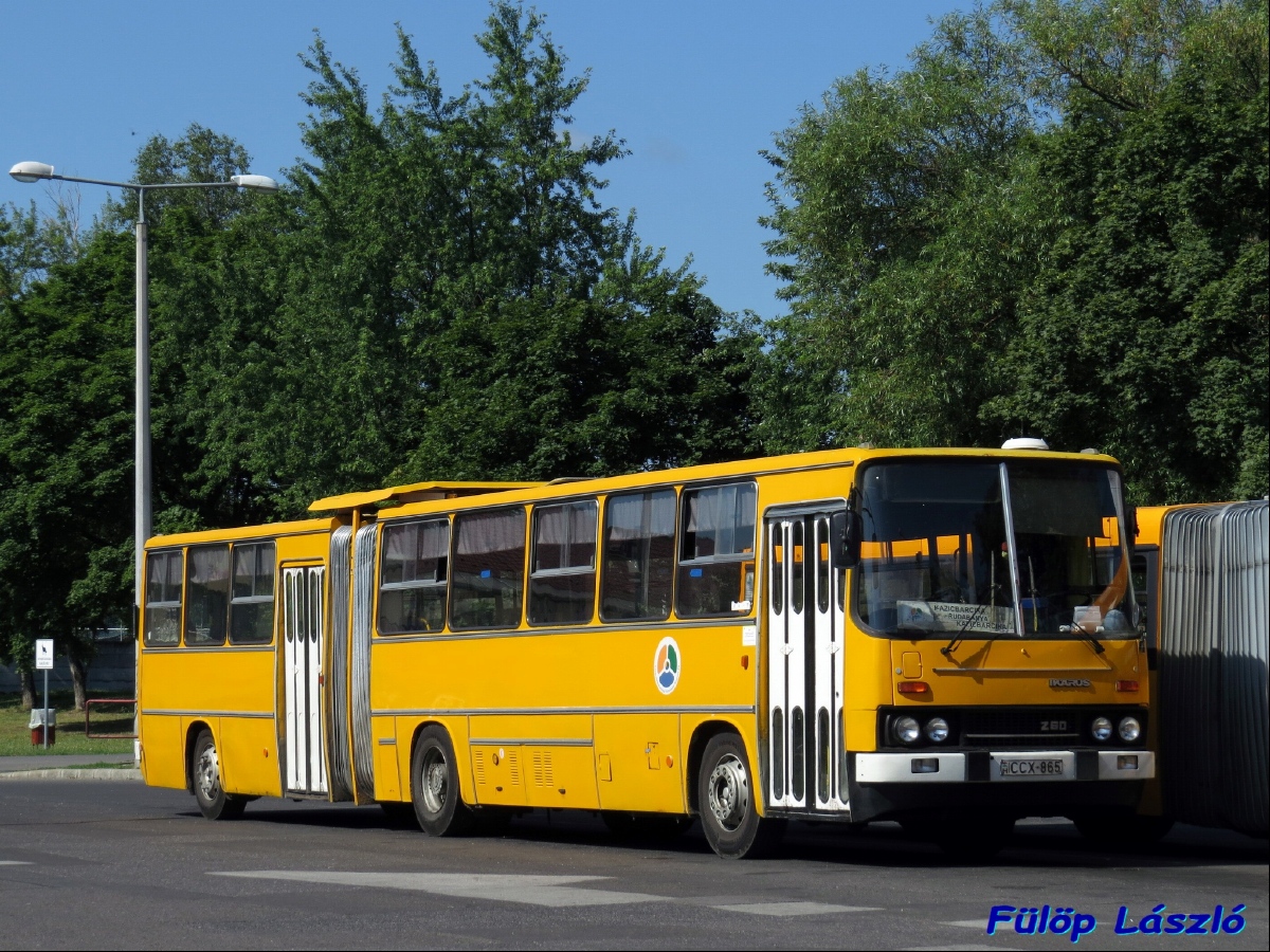 Венгрия, Ikarus 280 (Borsod Volán) № CCX-865
