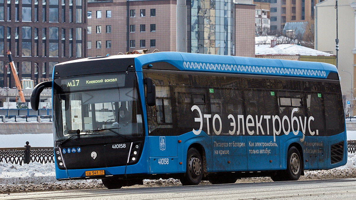 Maskva, KAMAZ-6282 Nr. 410158