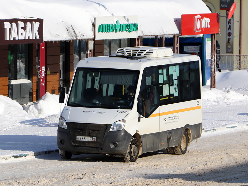 Московская область, Луидор-2250DS (ГАЗ Next) № 1138