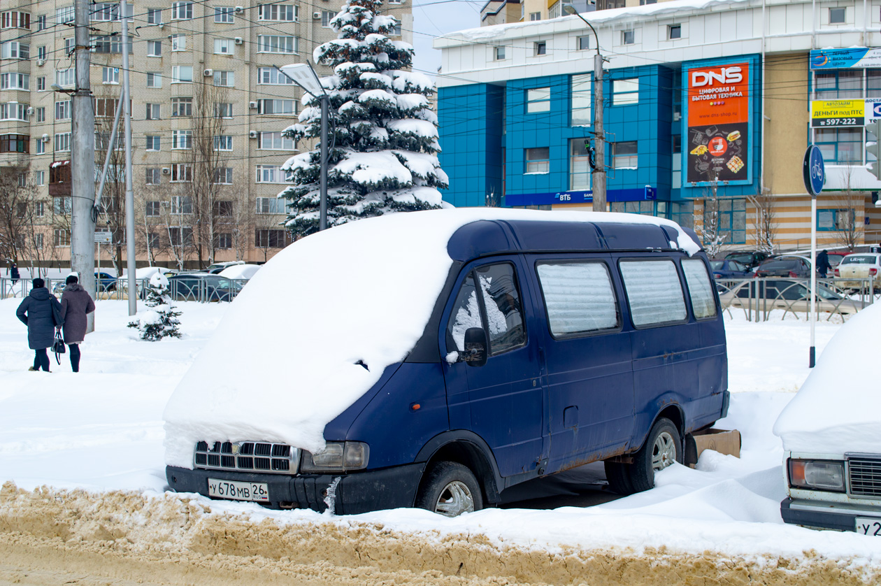 Ставропольский край, ГАЗ-3261 (X89-BA8) № У 678 МВ 26