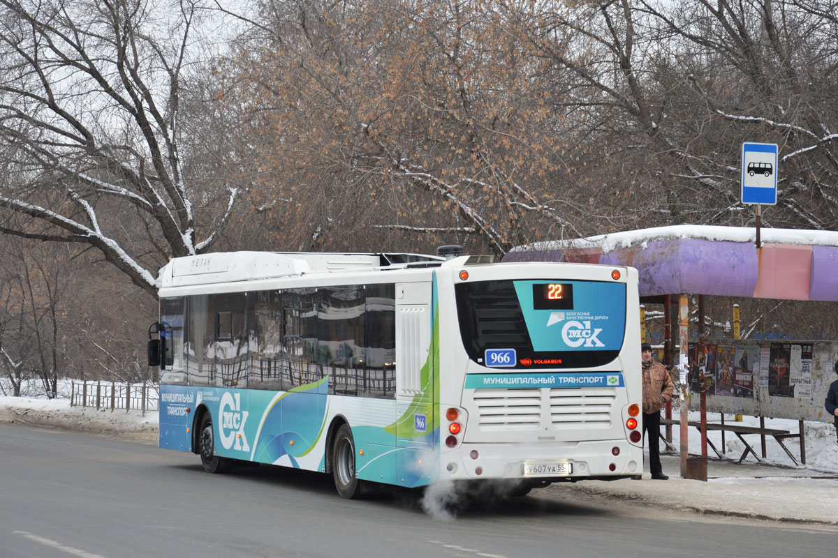 Омская область, Volgabus-5270.G2 (CNG) № 966