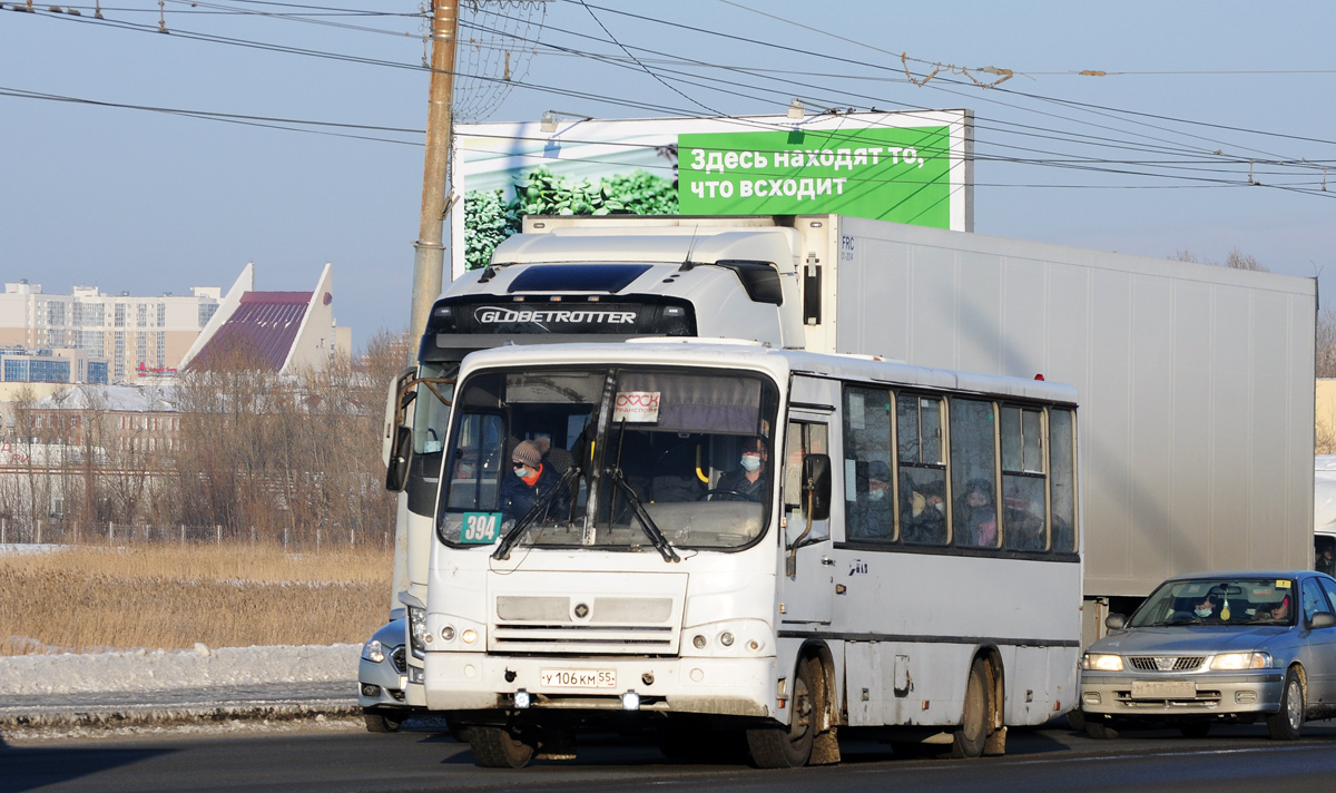 Омская область, ПАЗ-320402-05 № 2836