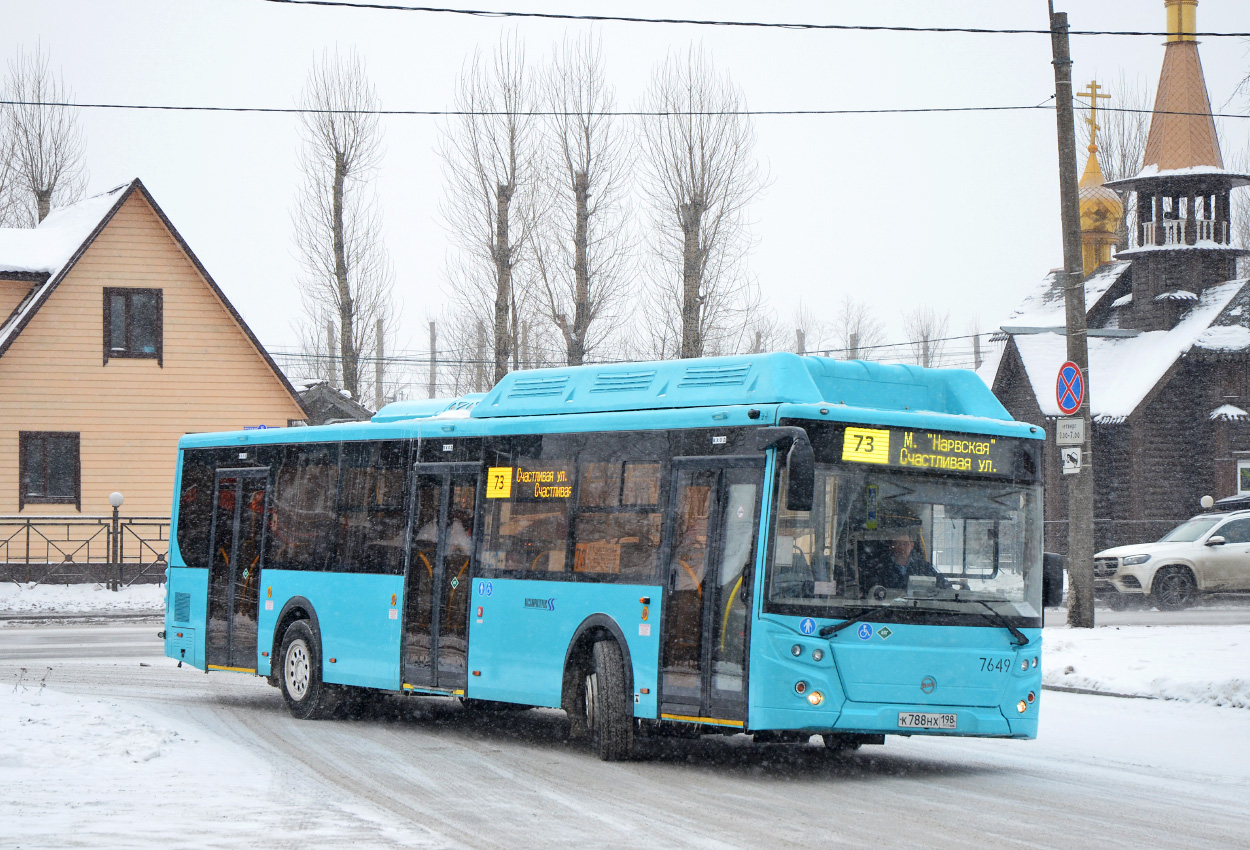 Санкт-Петербург, ЛиАЗ-5292.67 (CNG) № 7649