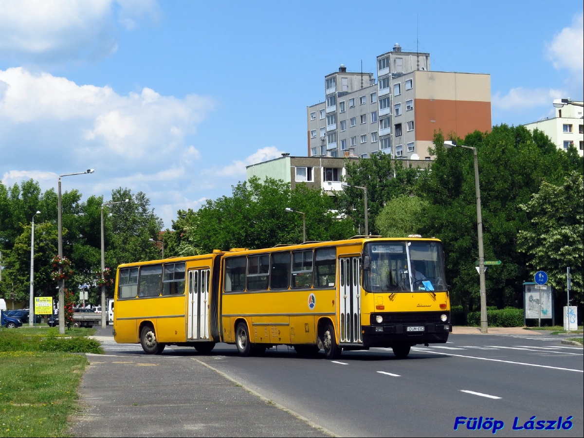 Венгрия, Ikarus 280 (Borsod Volán) № DUM-082