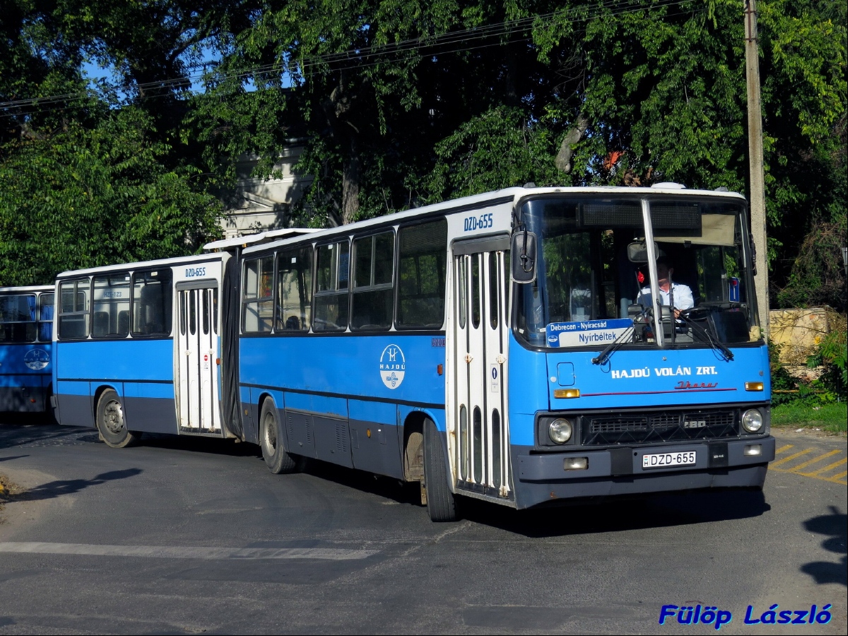 Венгрия, Ikarus 280 (Vasi Volán) № DZD-655