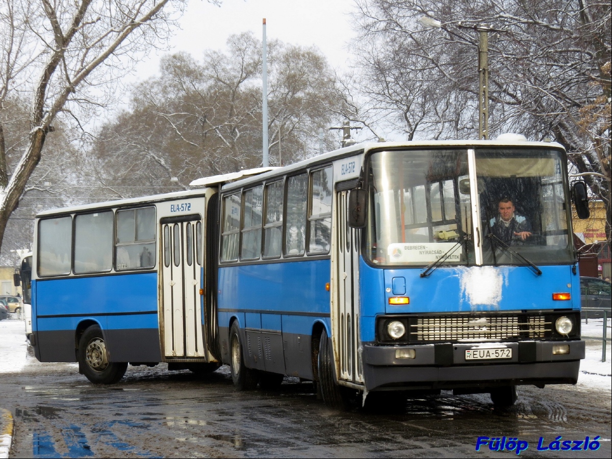 Венгрия, Ikarus 280 (Vasi Volán) № EUA-572