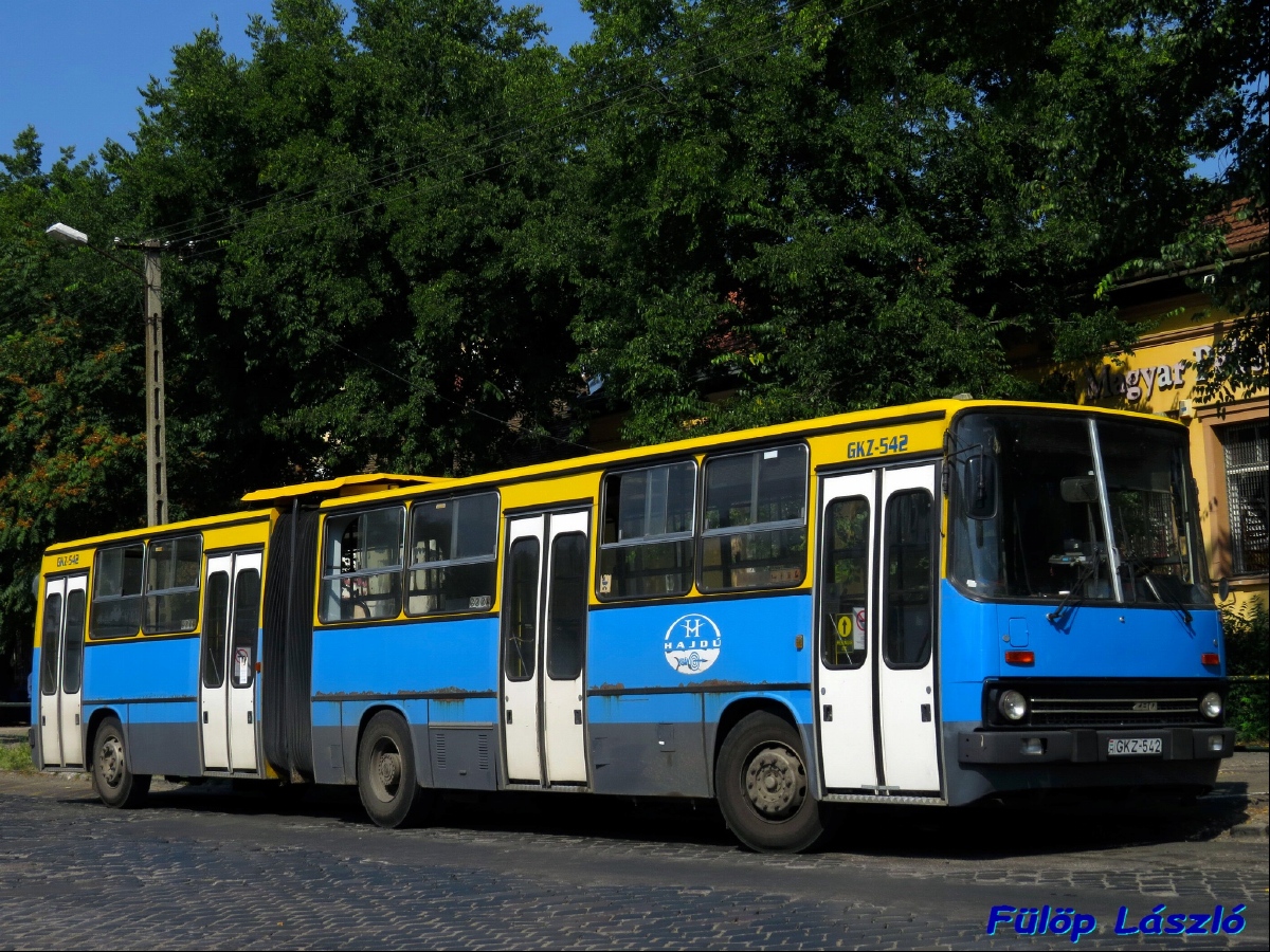 Венгрия, Ikarus 280 (Vasi Volán) № GKZ-542