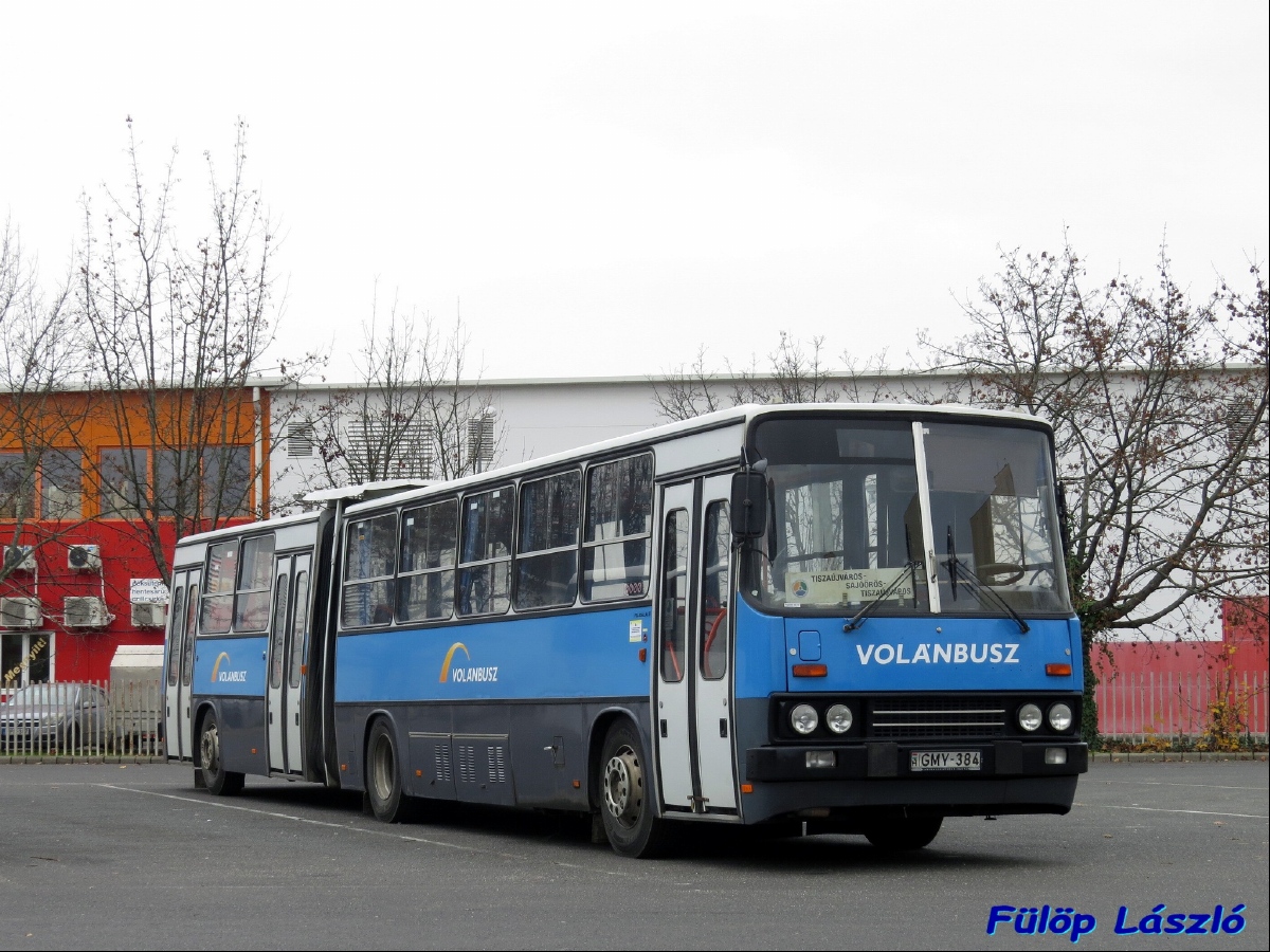 Венгрия, Ikarus 280.30M № GMY-384