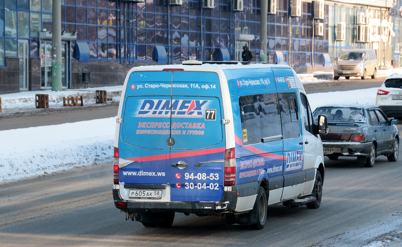 Пензенская область, Луидор-22360C (MB Sprinter) № Р 605 АК 58