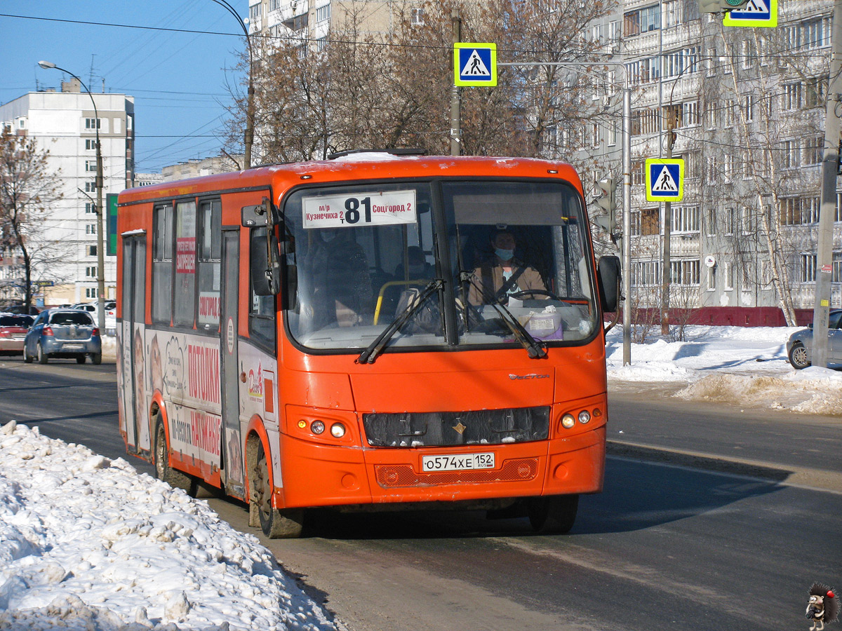 Нижегородская область, ПАЗ-320414-05 "Вектор" № О 574 ХЕ 152