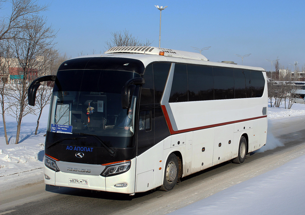 Татарстан, King Long XMQ6129Y № В 839 СМ 716