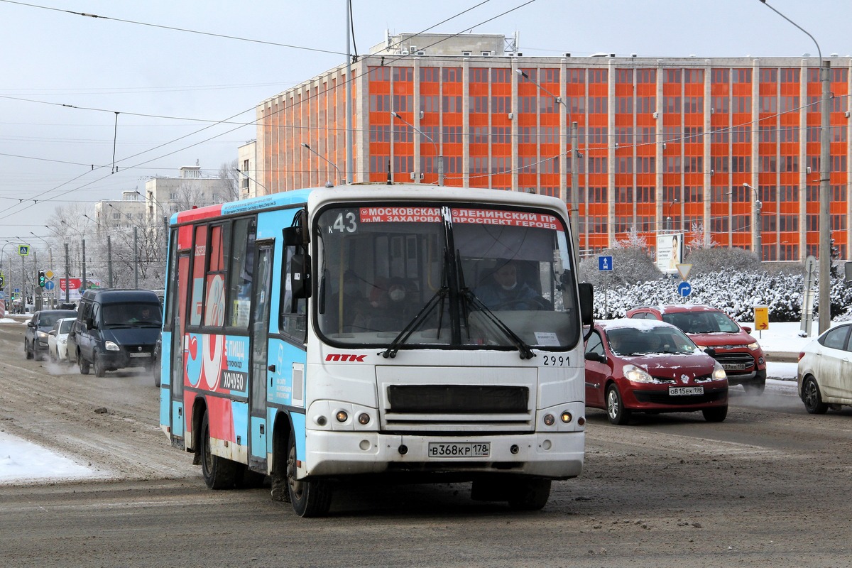 Санкт-Петербург, ПАЗ-320402-05 № n991