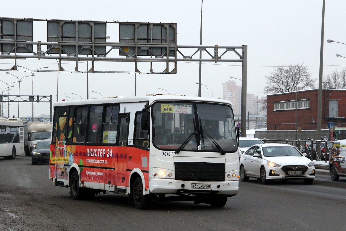 Санкт-Петербург, ПАЗ-320412-05 № 7673