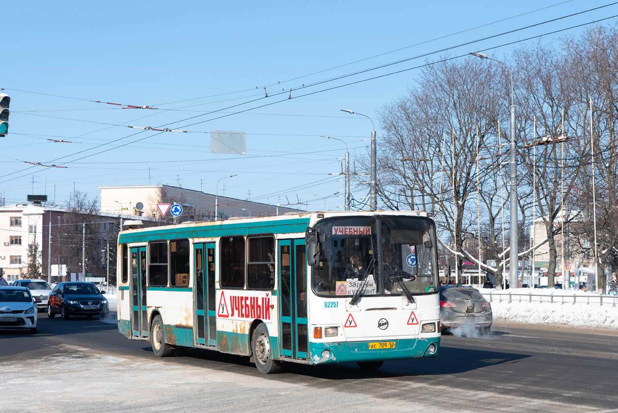 Нижегородская область, ЛиАЗ-5256.26 № 62257