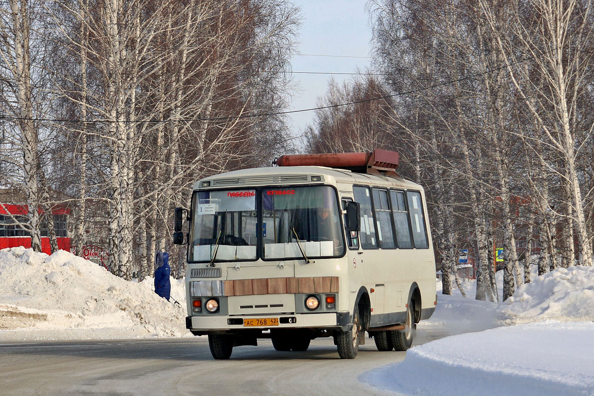 Kemerovói terület, PAZ-32054 sz.: 79