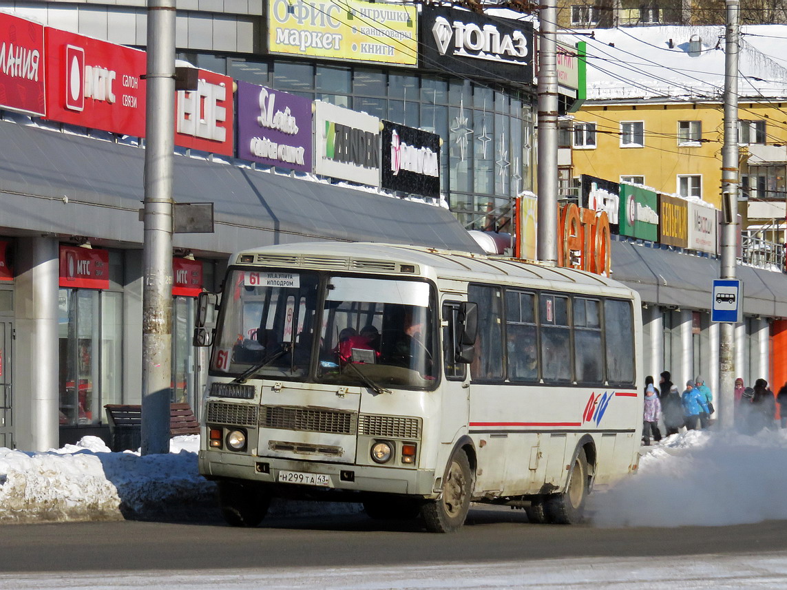 Кировская область, ПАЗ-4234 № Н 299 ТА 43