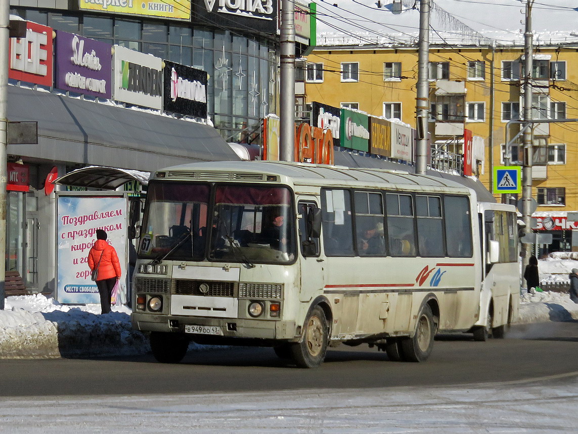 Кировская область, ПАЗ-4234 № В 949 ОО 43