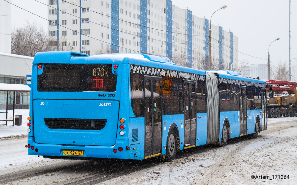 Москва, ЛиАЗ-6213.65 № 161172