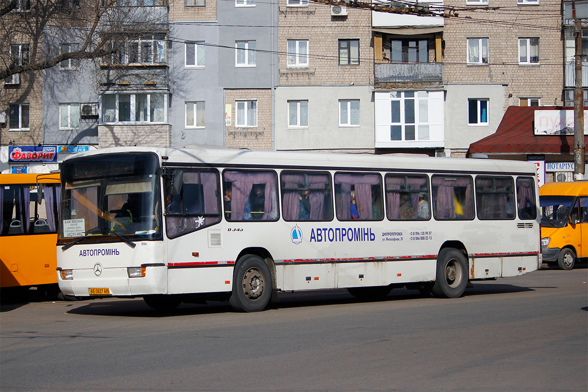 Днепропетровская область, Mercedes-Benz O345 № AE 0827 AB