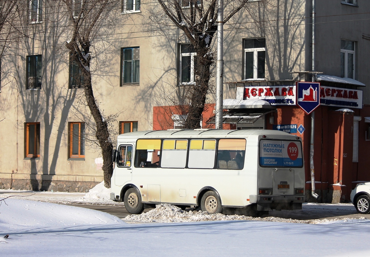 Кемеровская область - Кузбасс, ПАЗ-32054 № 354