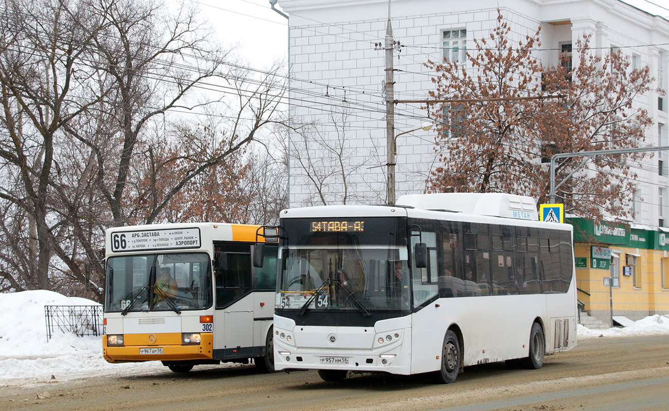 Пензенская область, КАвЗ-4270-70 № Р 957 НМ 58