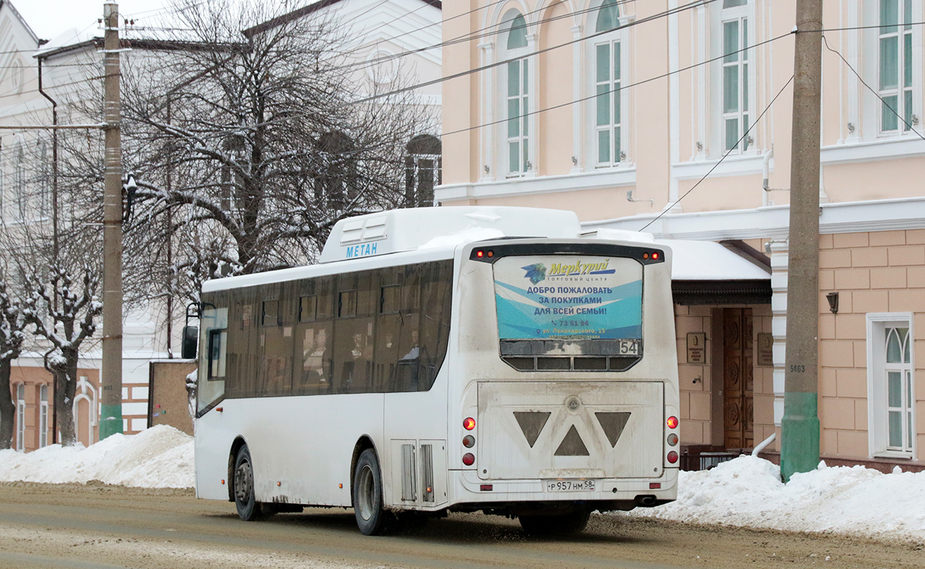 Пензенская область, КАвЗ-4270-70 № Р 957 НМ 58