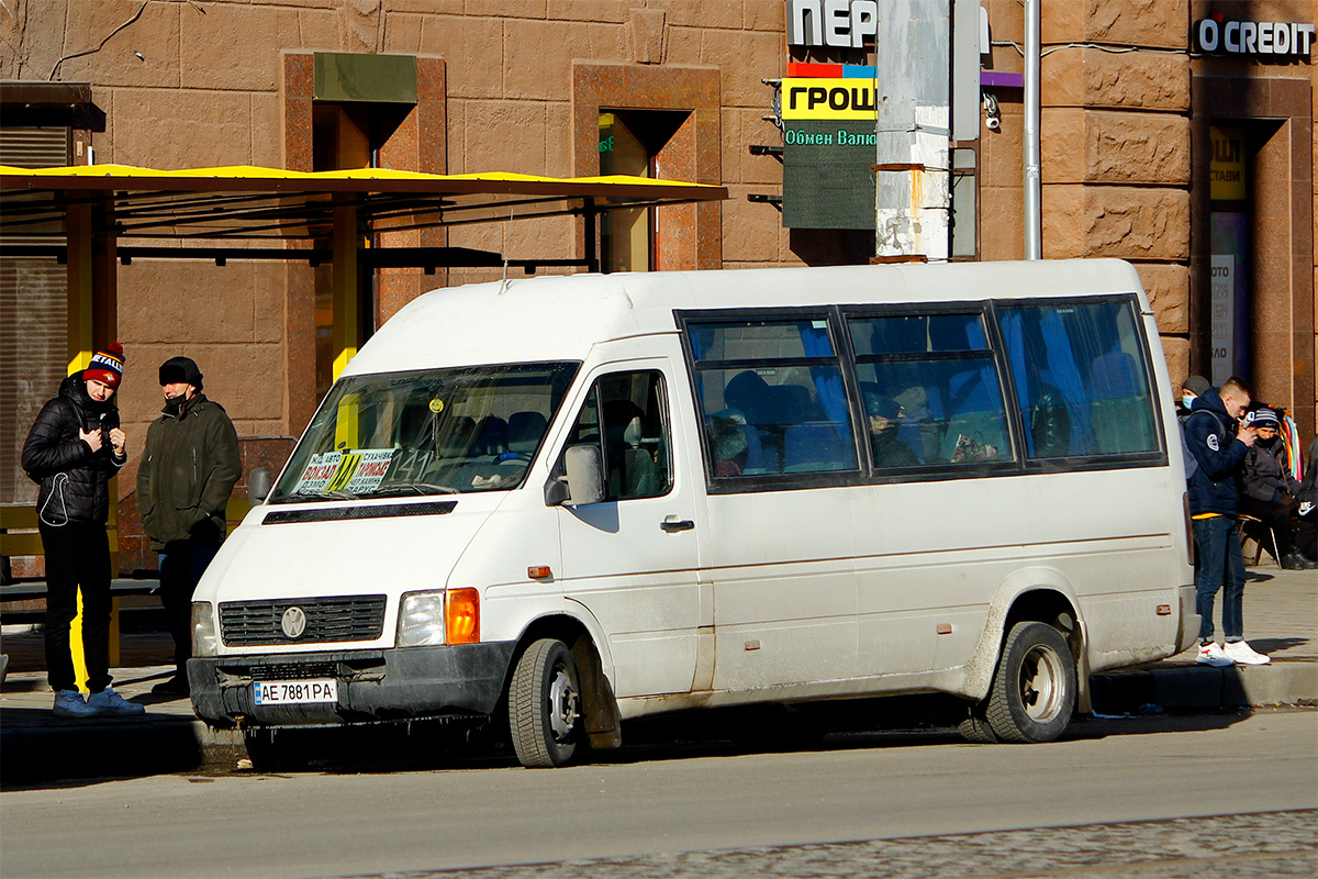 Днепропетровская область, Chardon № AE 7881 PA