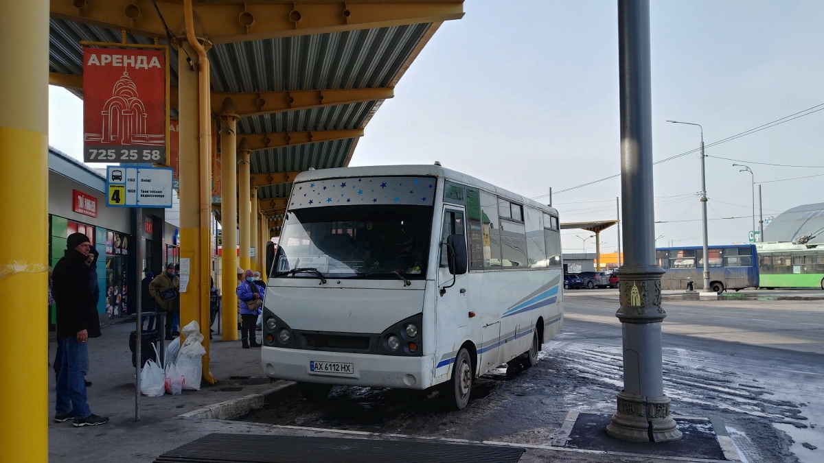 Харьковская область, I-VAN A07A1 № AX 6112 HX