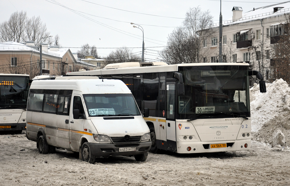 Московская область, Луидор-223237 (MB Sprinter Classic) № Н 483 ТР 777