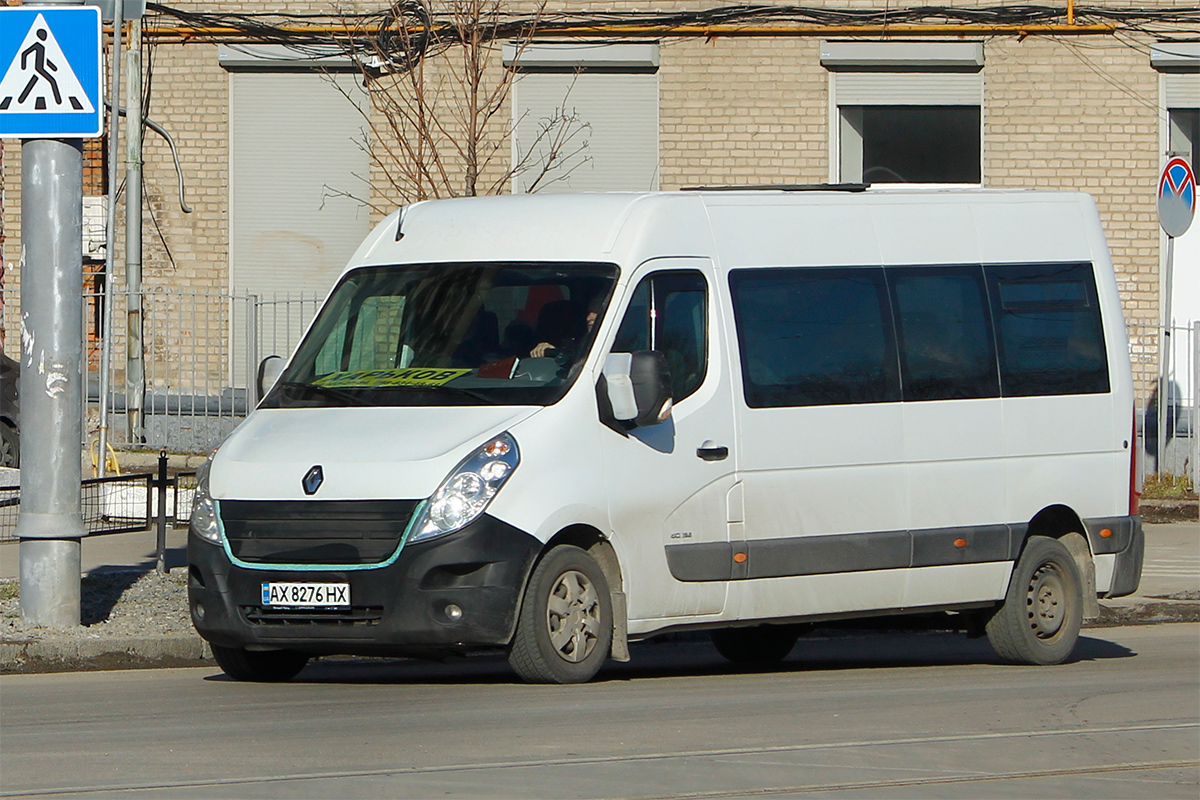 Харьковская область, Renault Master III № AX 8276 HX
