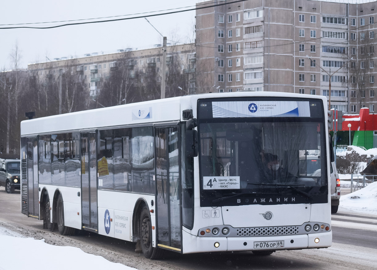 Тверская область, Волжанин-6270.06 