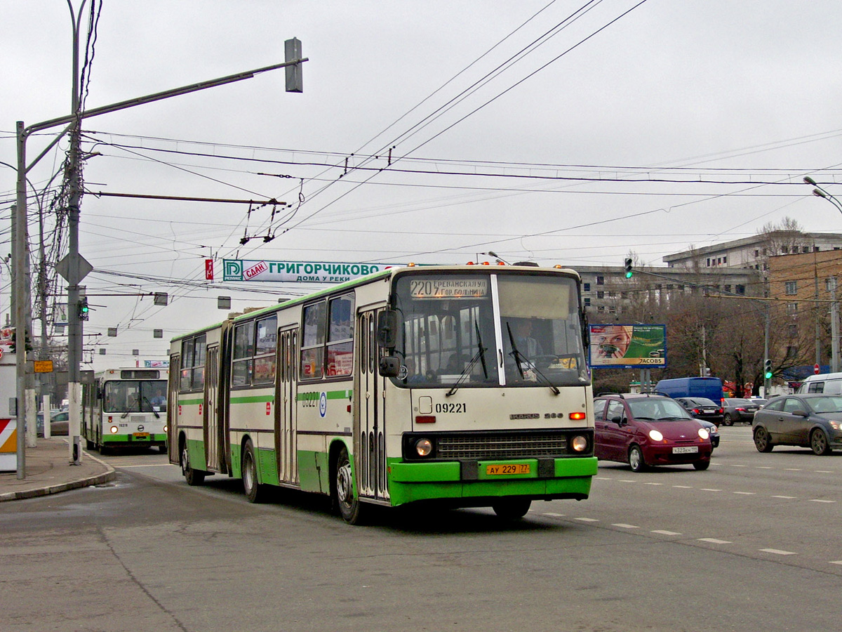 Москва, Ikarus 280.33M № 09221