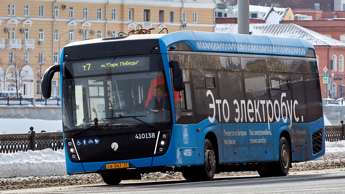 Moscow, KAMAZ-6282 № 410138